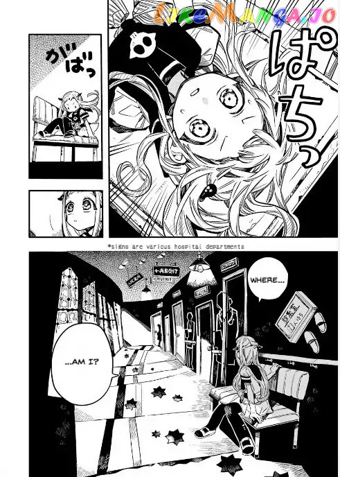 Toilet-Bound Hanako-kun Chapter 52 image 24